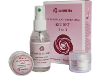 Комплект за почистване на лице  3 в 1 Cleaning Kit Face - Ауриметрия