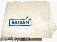 Хавлиена кърпа памучна с бял цвят-Balsan